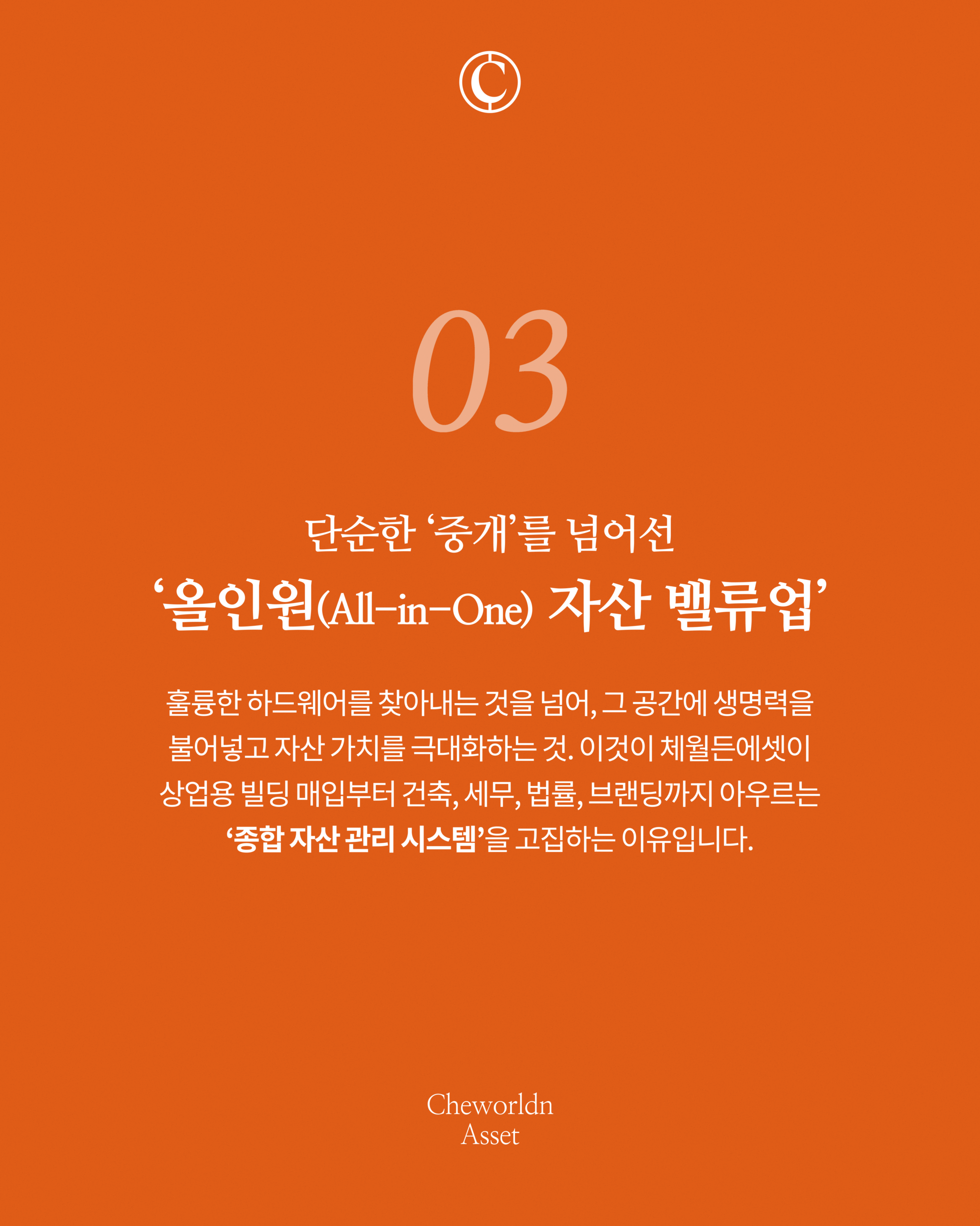 05