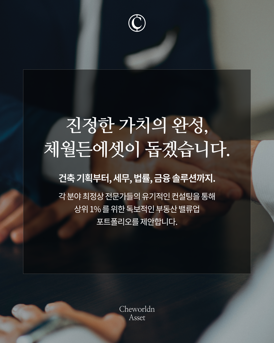 07_수정