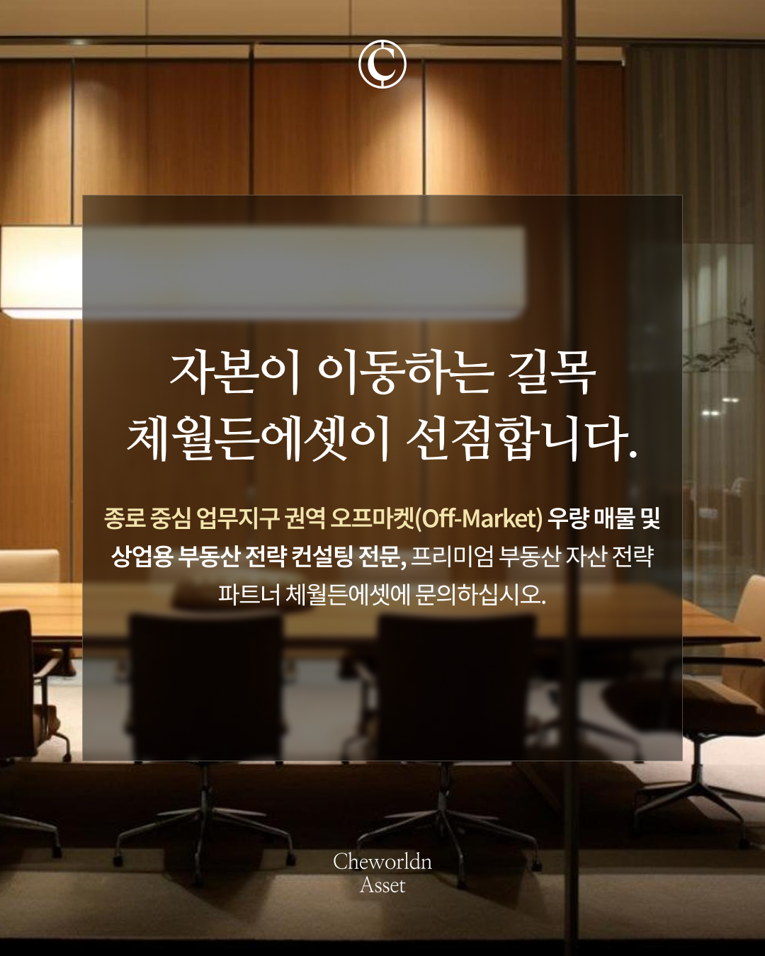 21_ 7_수정