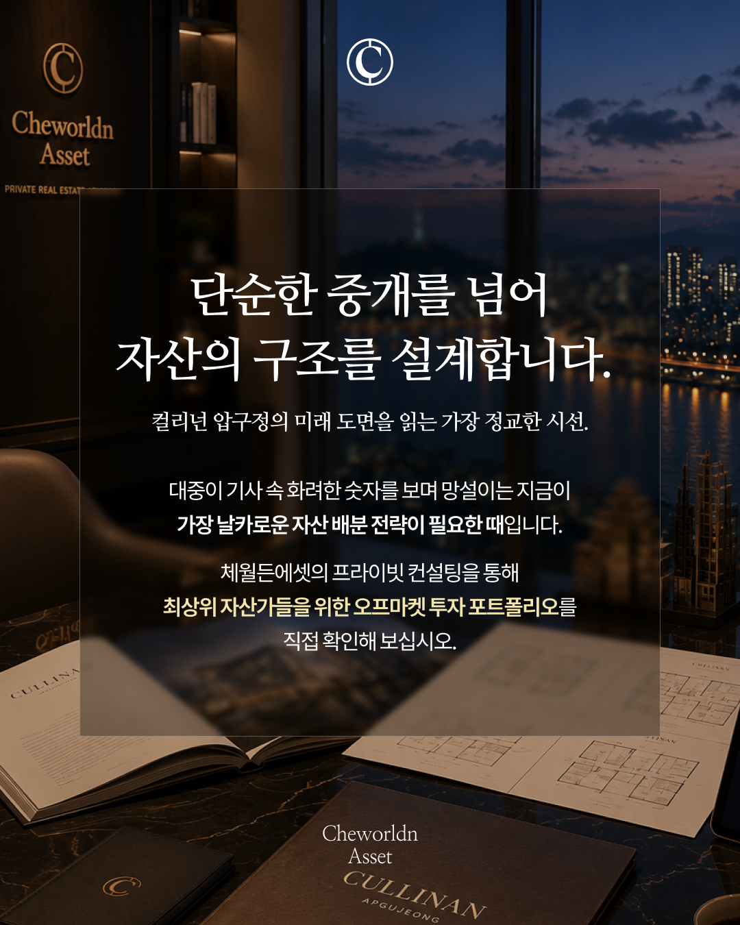 30_07_수정